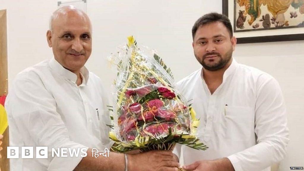 बिहार के वो 'चंद्रशेखर' जिनकी 'मानस' पर टिप्पणी से मचा है सियासी बवाल