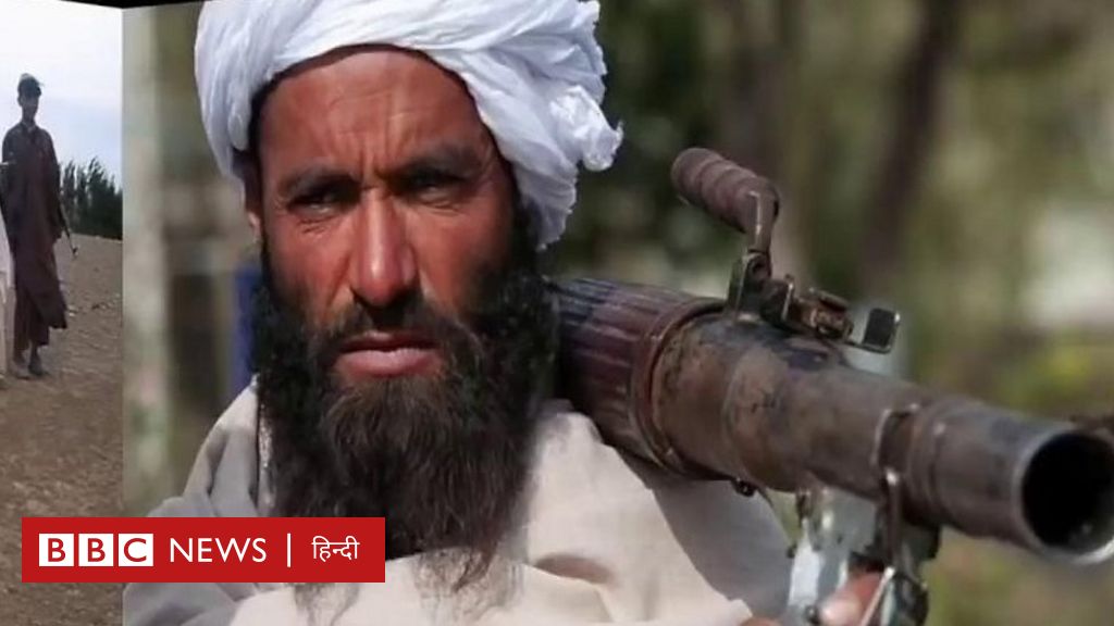 अफ़ग़ानिस्तान में तालिबान बोला- अमेरिका हमसे हार गया