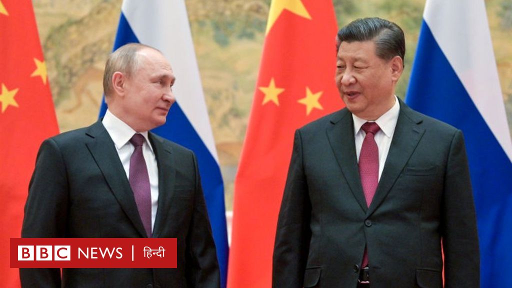 रिपोर्ट: चीन ने रूस से कहा था, यूक्रेन पर विंटर ओलंपिक के बाद करे हमला, चीन ने कहा 'फ़ेक न्यूज़'