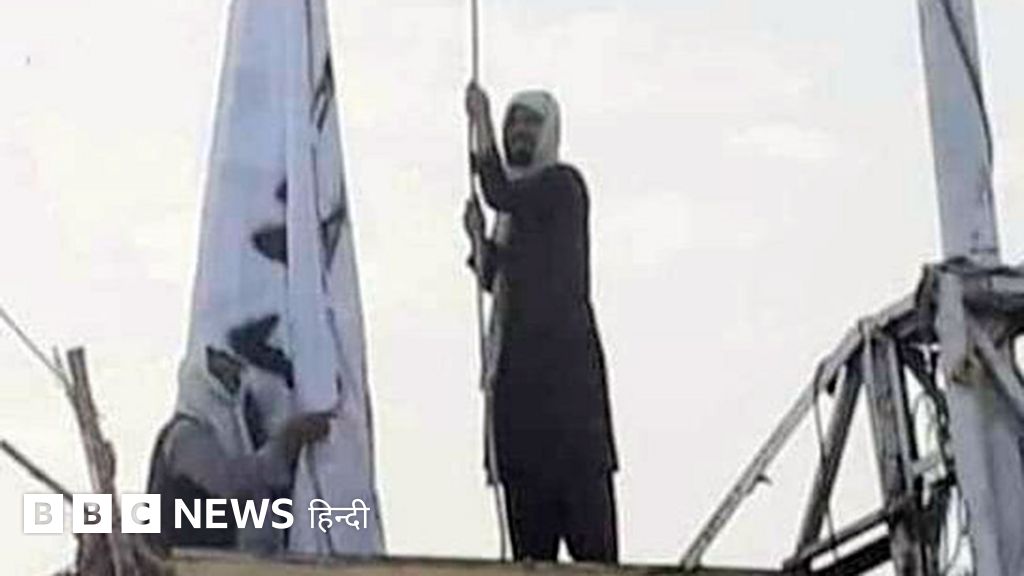 तालिबान ने अफ़ग़ानिस्तान-पाकिस्तान सीमा के अहम रास्ते पर कब्ज़े का दावा किया