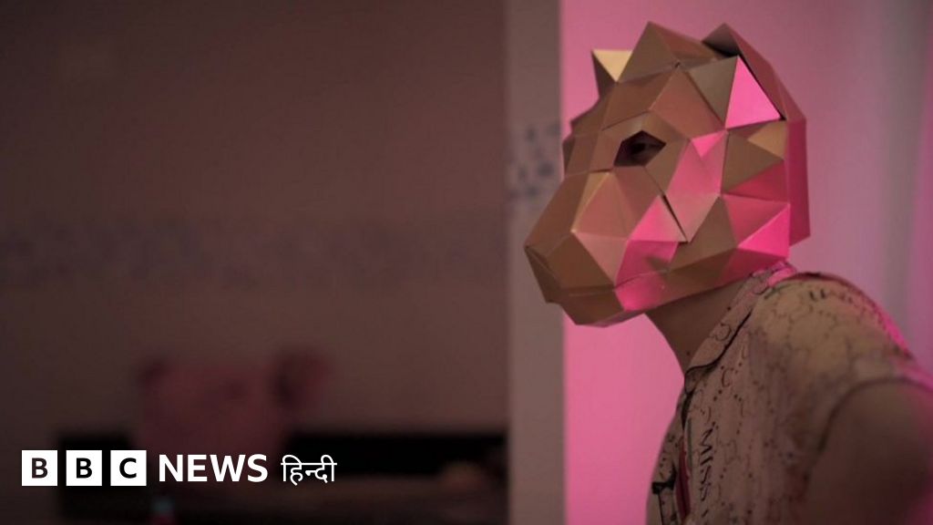 COVER STORY: 'प्यार' के नाम पर इंटरनेशनल स्कैम
