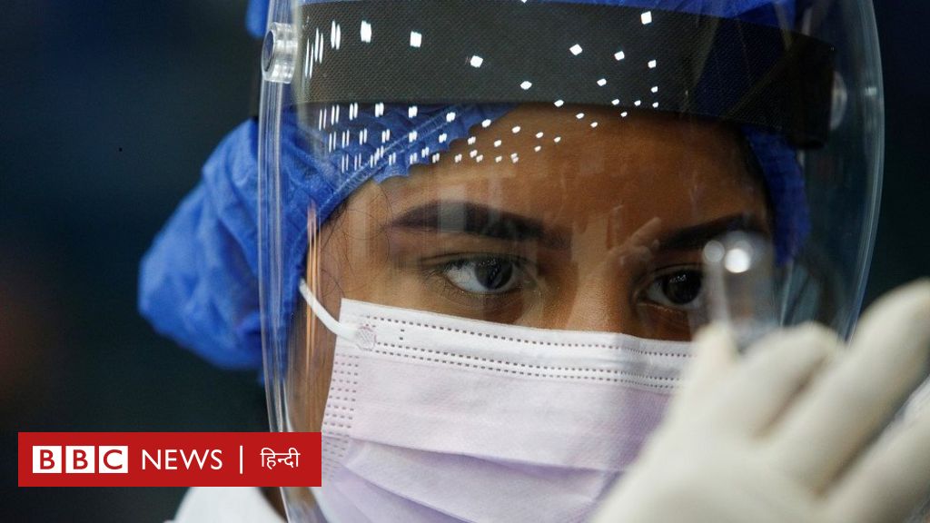 कोरोनाः चीन की वैक्सीन लगवाने नेपाल क्यों पहुँच रहे हैं भारतीय