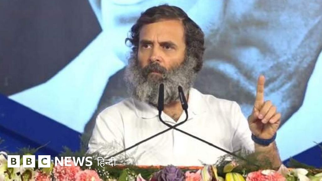 कांग्रेस महाधिवेशन: राहुल गांधी-खड़गे के मोदी सरकार पर तीखे हमले, बीजेपी क्या बोली – BBC News हिंदी