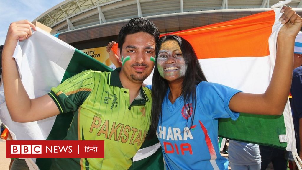 T20 World Cup India v Pakistan: मैदान के बाहर की कुछ अनसुनी कहानियाँ