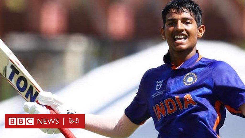 यश धुलः अंडर-19 टीम के कप्तान जिनके शतक ने भारत को फ़ाइनल में पहुंचाया