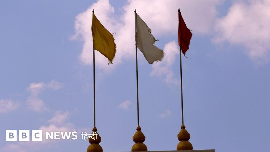 आईएसएचआर में लगी भारत माता और दीनदयाल उपाध्याय की तस्वीर हटाई गई- प्रेस रिव्यू