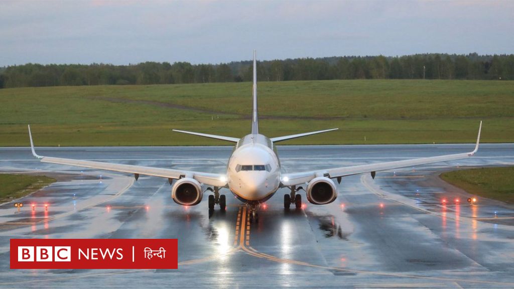 बेलारूस प्लेन अरेस्ट: कब-कब किसी को पकड़ने के लिए जबरन उतारे गए विमान