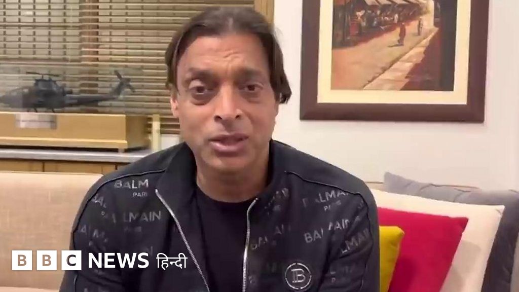 शोएब अख़्तर बोले- हम चाहते हैं इंडिया पाकिस्तान के साथ फ़ाइनल खेले