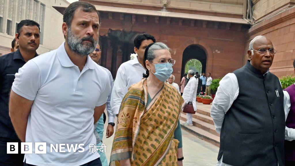 राहुल गांधी को लेकर 'विपक्ष में फूट' डालने की कोशिश में बीजेपी?