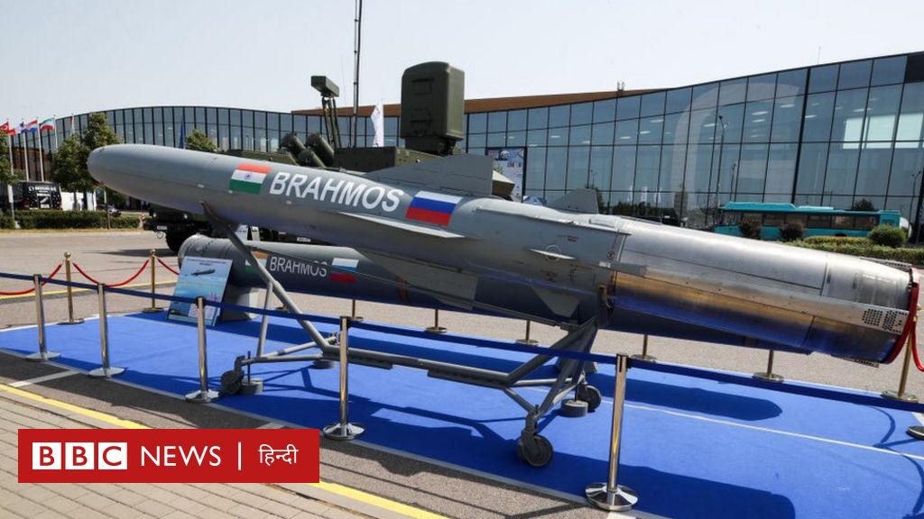 भारत ने फ़िलीपींस से ब्रह्मोस मिसाइल बेचने का सौदा क्यों किया?