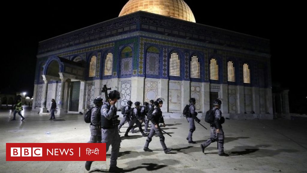 अल-अक़्सा मस्जिद: यरुशलम में हिंसा, दर्जनों घायल