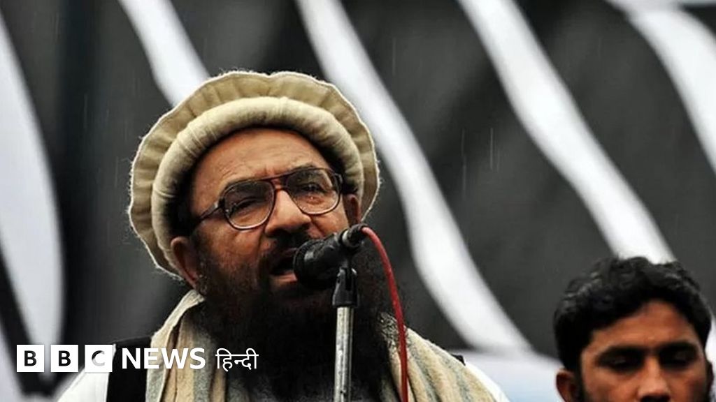 अब्दुल रहमान मक्की कौन हैं जिन्हें यूएन ने आतंकवादी घोषित किया, क्या हैं इसके मायने