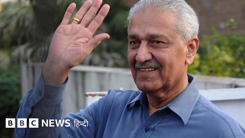 पाक वैज्ञानिक अब्दुल क़दीर क्या दुनिया के सबसे ख़तरनाक व्यक्ति थे?