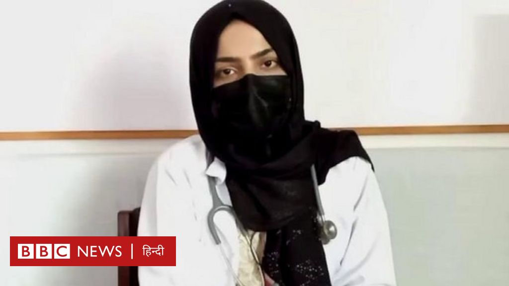 पाकिस्तानी डॉक्टर बाकी लोगों को डॉक्टर न बनने की सलाह दे रहे