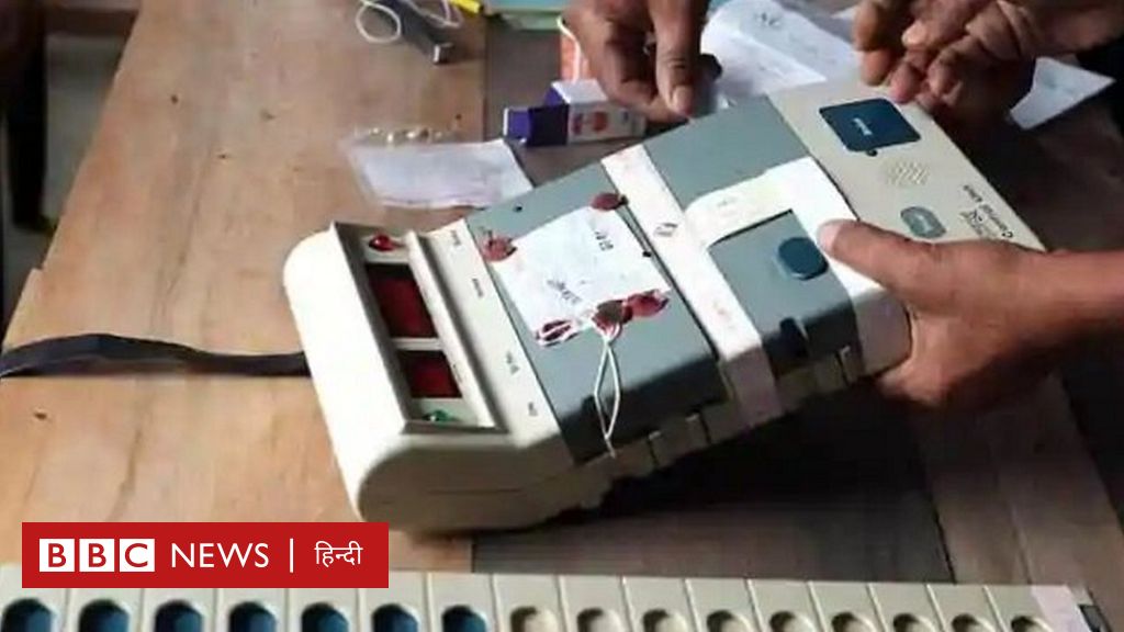 असमः 90 वोटरों वाले मतदान केंद्र पर पड़े 171 वोट- प्रेस रिव्यू