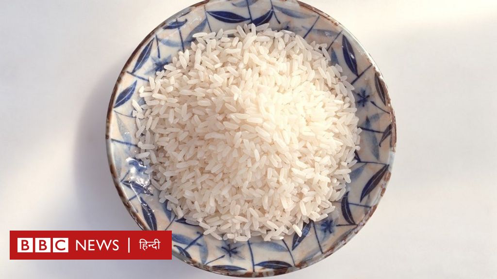 चावल में आर्सेनिक का होना कितनी बड़ी समस्या है?