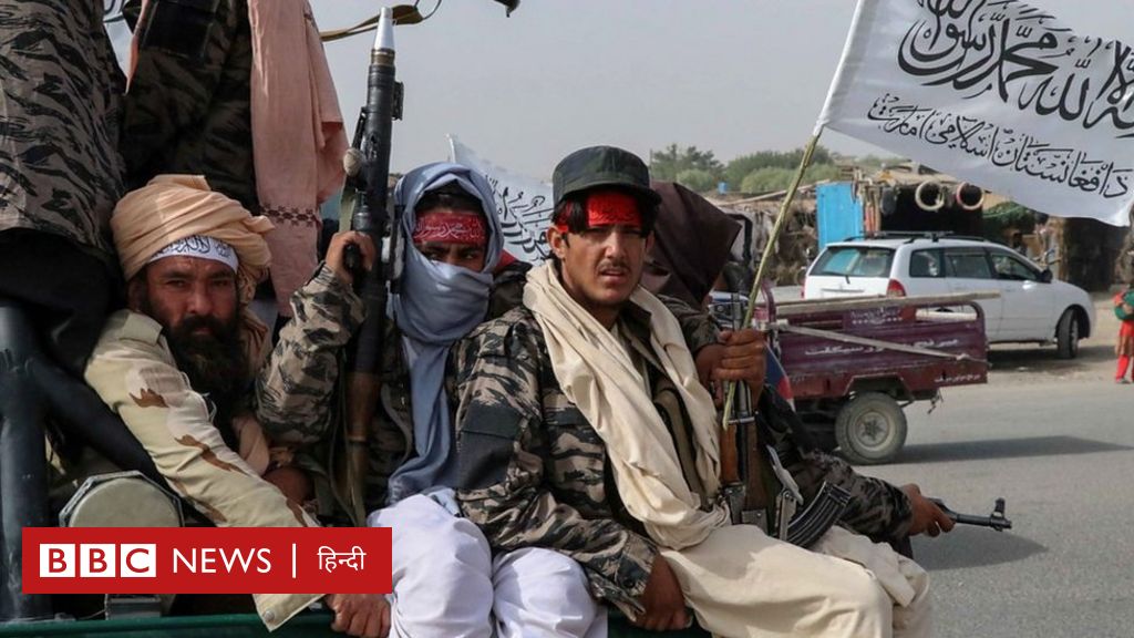 COVER STORY: अफ़ग़ानिस्तान में पाकिस्तान की क्या भूमिका है?