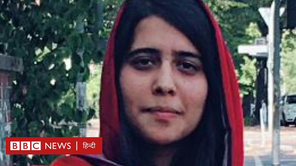 पाकिस्तान में अफ़ग़ान राजदूत की बेटी को अगवा कर पीटा गया