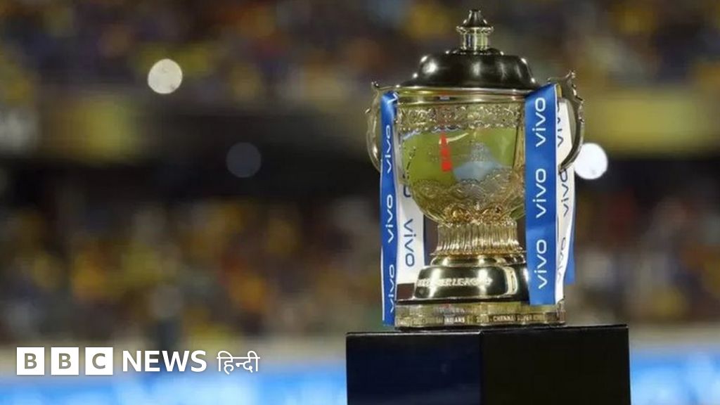 IPL 2022: किस टीम के पास सबसे अधिक पैसा, किस ख़िलाड़ी पर सबकी नज़र, आईपीएल नीलामी कल से शुरू