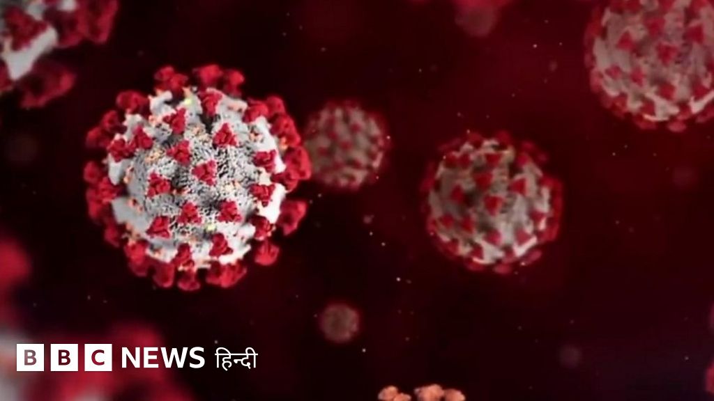 ओमिक्रॉन: वैक्सीन लगवाने के बावजूद संक्रमण होने की वजह