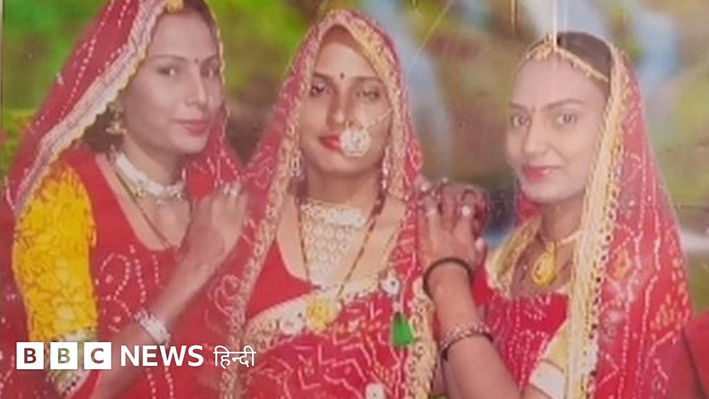 तीन सगी बहनों के साथ सात ज़िंदगियां ख़त्म, आत्महत्या या हत्या? सस्पेंस बरक़रार: ग्राउंड रिपोर्ट