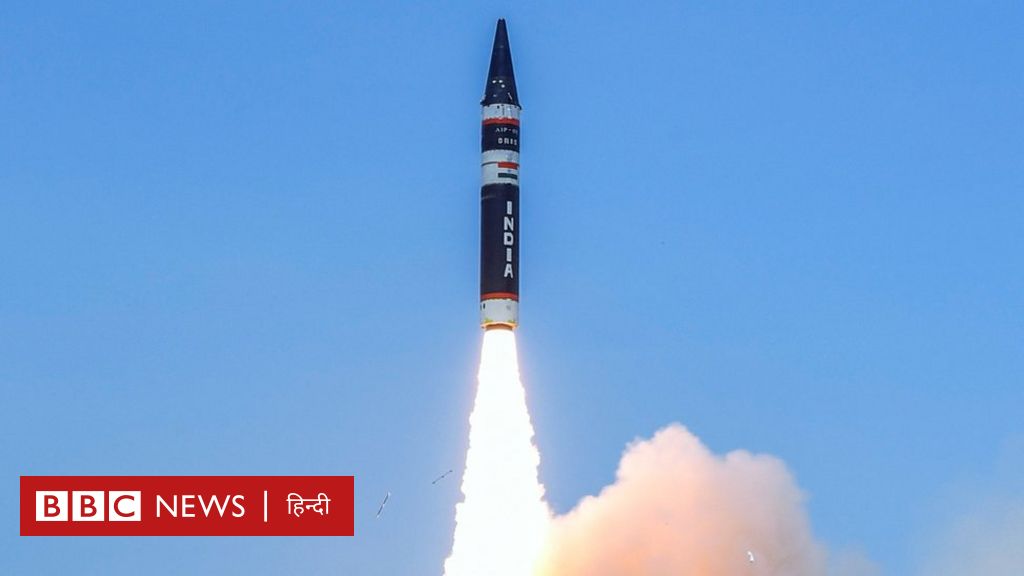 भारत की अग्नि-5 मिसाइल का इस क्षेत्र में क्या असर हो सकता है