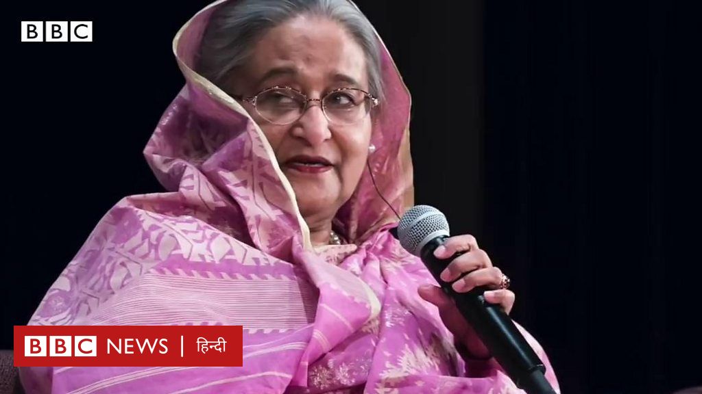 बांग्लादेश से बढ़ती अमेरिका की नाराज़गी, क्या है वजह?