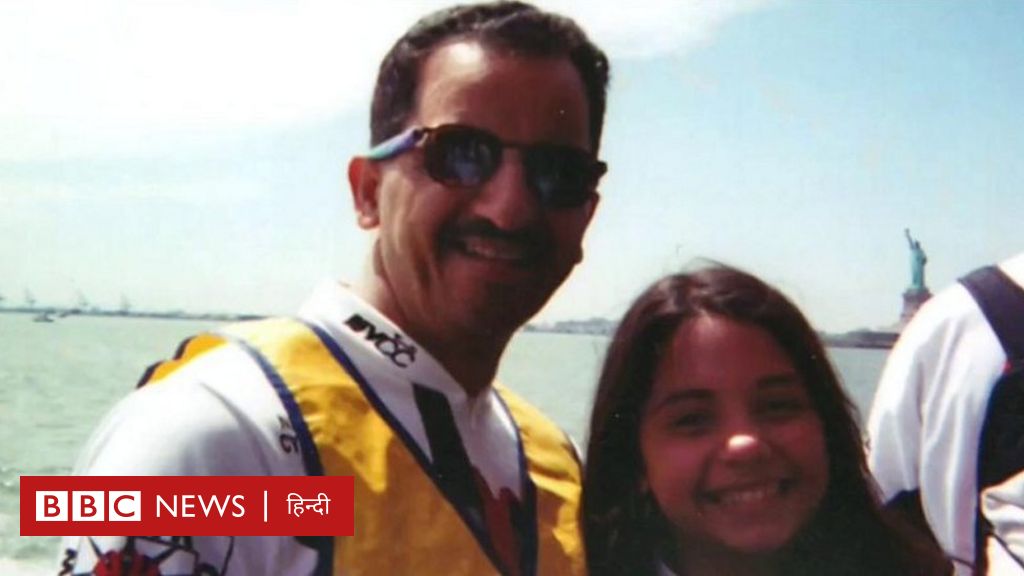 9/11 के हमले ने बदल दी इस लड़की की ज़िंदगी