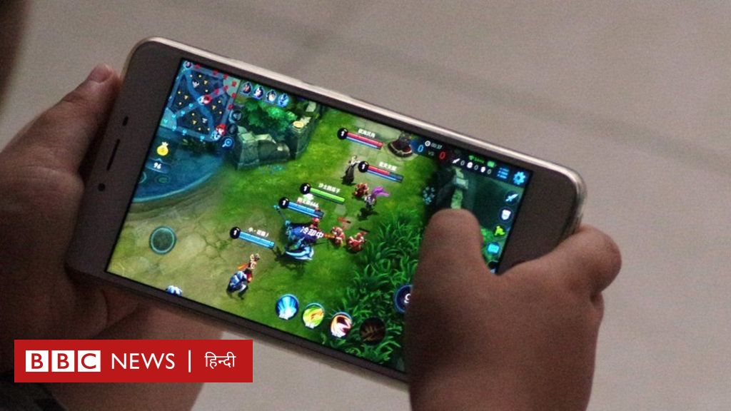 वीडियो गेमिंग पर चीन का बेहद सख़्त क़दम क्या है
