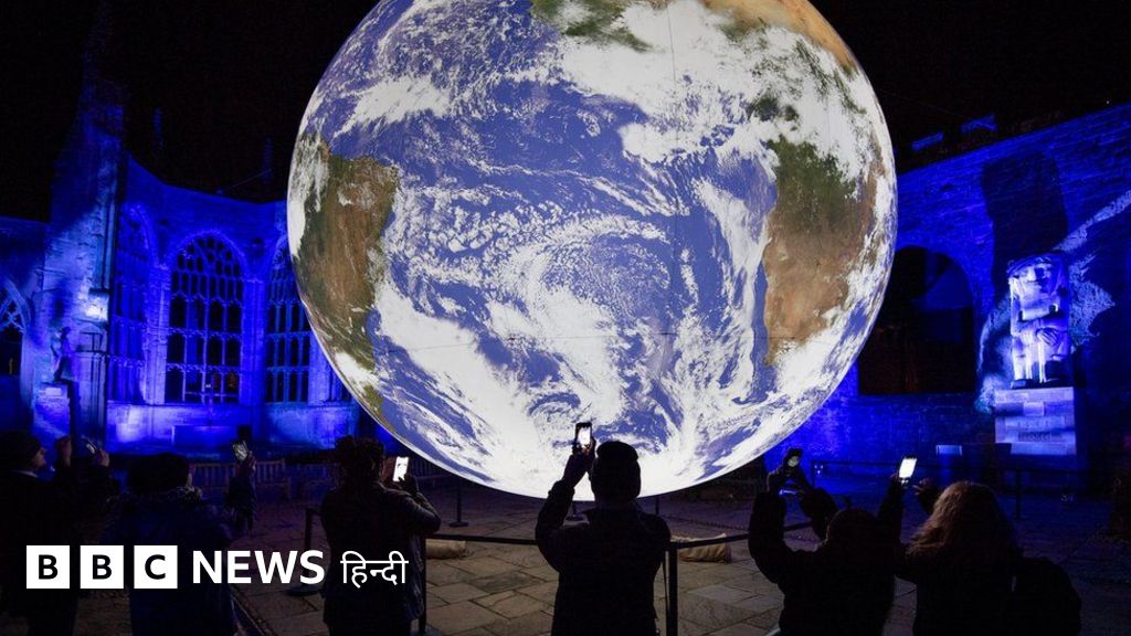 झारखंड के सिंहभूम में समुद्र से पहली बार बाहर निकली थी धरती- नए शोध का दावा