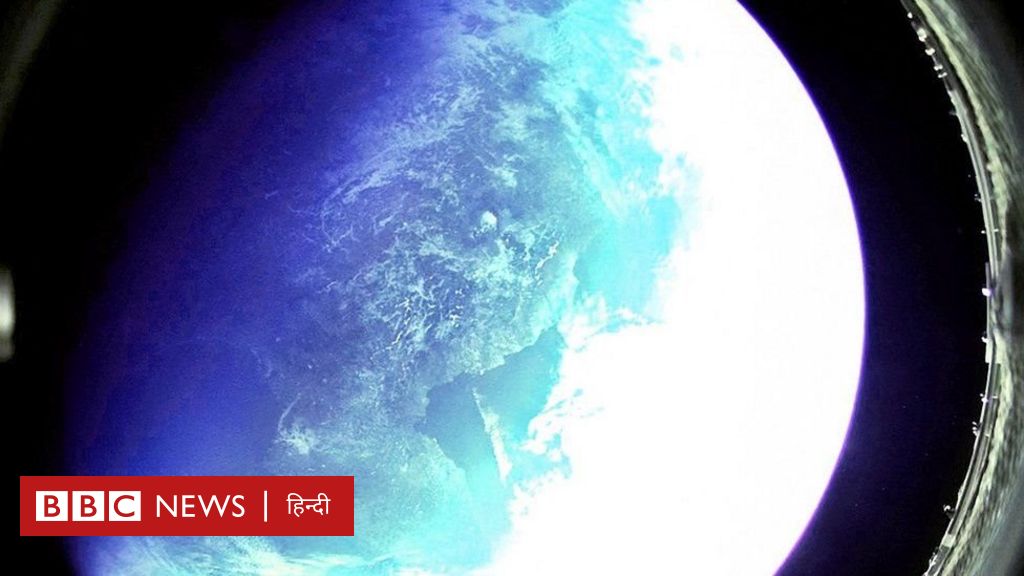 उत्तर कोरिया ने मिसाइल टेस्ट की अंतरिक्ष से ली तस्वीर की जारी, क्या है संदेश