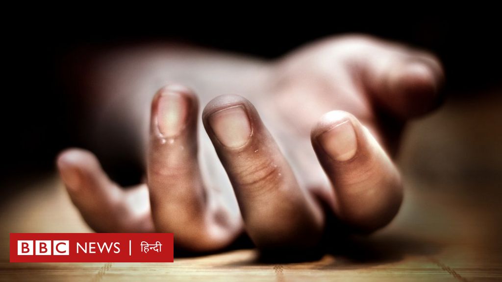 मध्य प्रदेश: ऑनलाइन गेम में हज़ारों रुपए गँवाने के बाद बच्चे ने की आत्महत्या