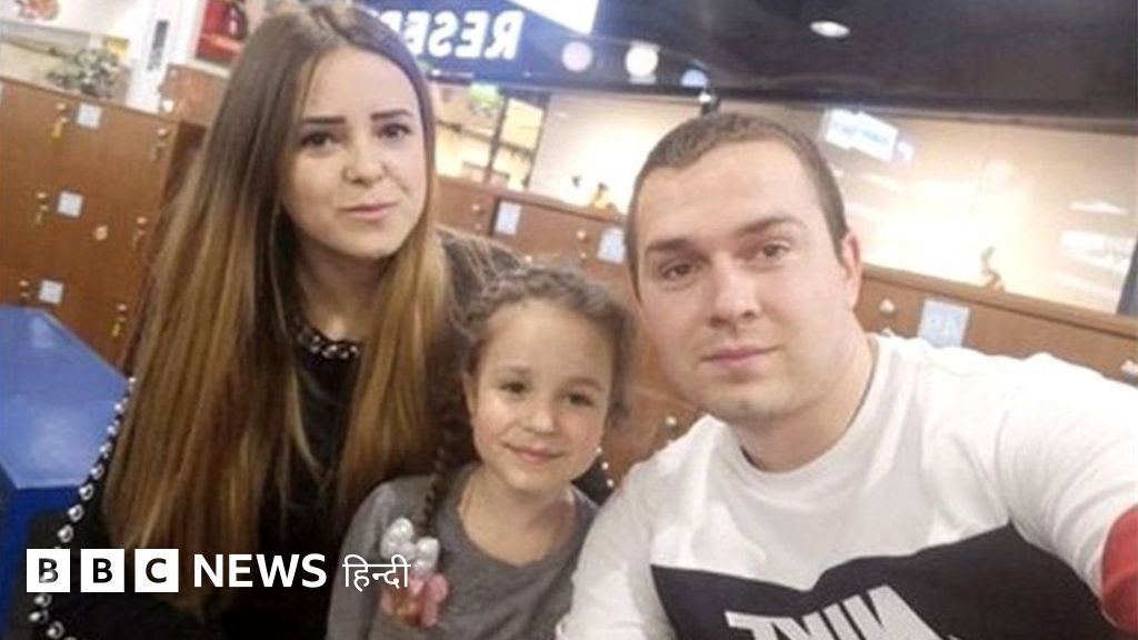 रूस के सैनिकों ने यूक्रेनी परिवार को गोलियों से छलनी किया, झकझोरने वाली रिपोर्ट