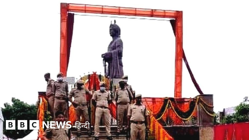 सम्राट मिहिरभोज कौन हैं, जिन्हें लेकर आमने-सामने हैं राजपूत और गुर्जर?