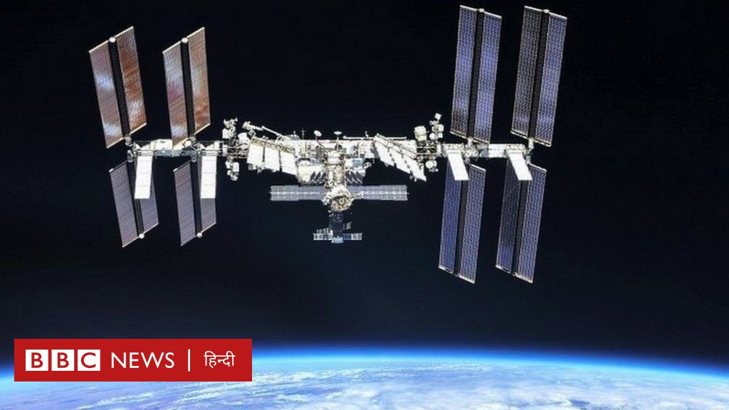 रूस ने उड़ाया जासूसी उपग्रह, ग़ुस्से में अमेरिका बोला- जवाब मिलेगा