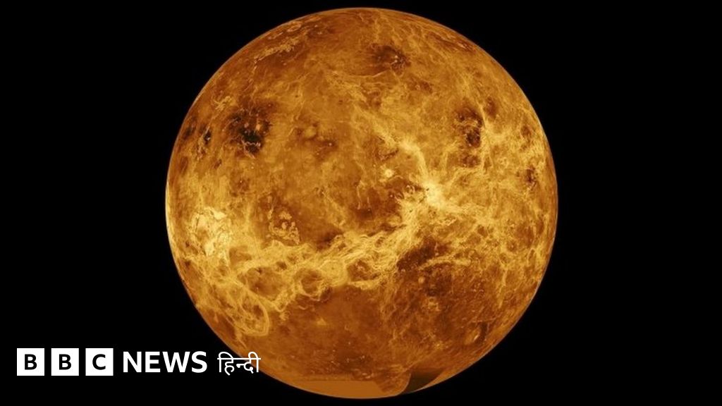 नासा: शुक्र ग्रह आग की भट्टी जैसा क्यों, जानने के लिए दो मिशन
