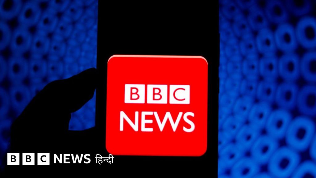 बीबीसी कैसे काम करता है और उसे कहाँ से मिलता है पैसा
