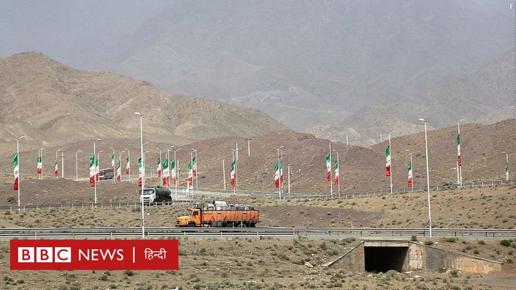 हमले में बर्बाद हो गया है ईरान का परमाणु संयंत्रः अधिकारी
