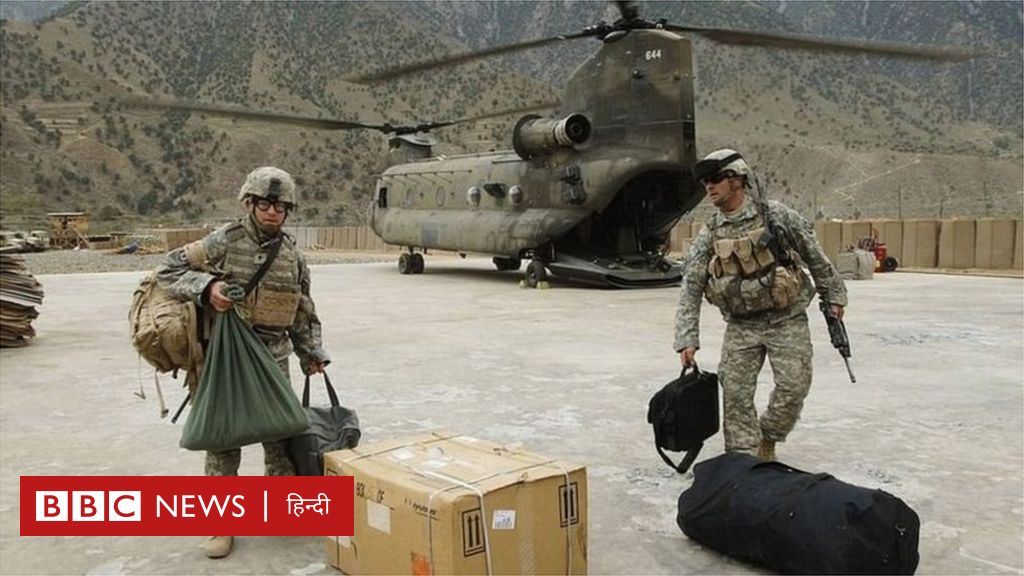 अफ़ग़ानिस्तान से अमेरिका के सैन्य उपकरणों की वापसी के लिए क्या पाकिस्तान दे रहा है हवाई रास्ता?