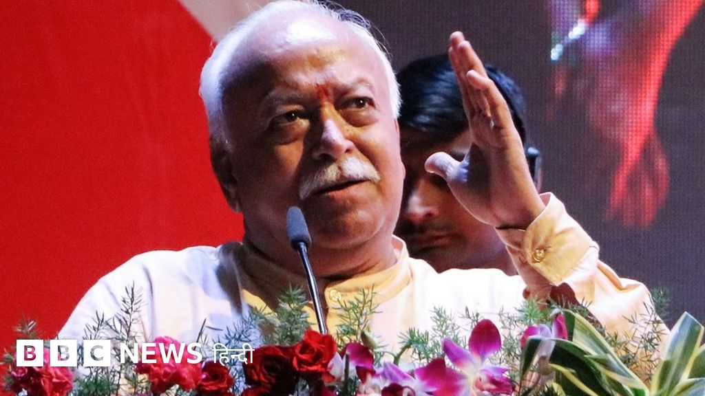 मुस्लिम नेताओं को कट्टरपंथ के ख़िलाफ़ एक स्पष्ट स्टैंड लेना चाहिएः मोहन भागवत- प्रेस रिव्यू