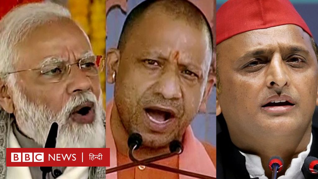 पीयूष जैनः मोदी, योगी, शाह सच बोल रहे हैं या अखिलेश?