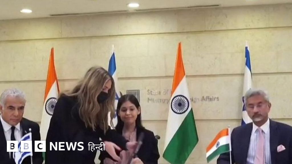 भारत का इसराइल, यूएई और अमेरिका के साथ नया गठजोड़