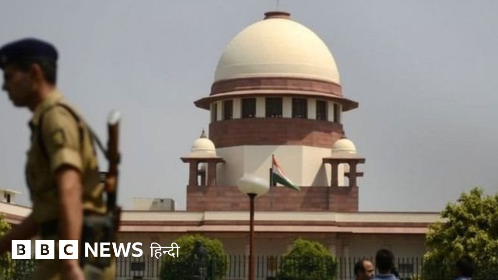 NEET आरक्षण पर सुप्रीम कोर्ट के आदेश के क्या हैं मायने?