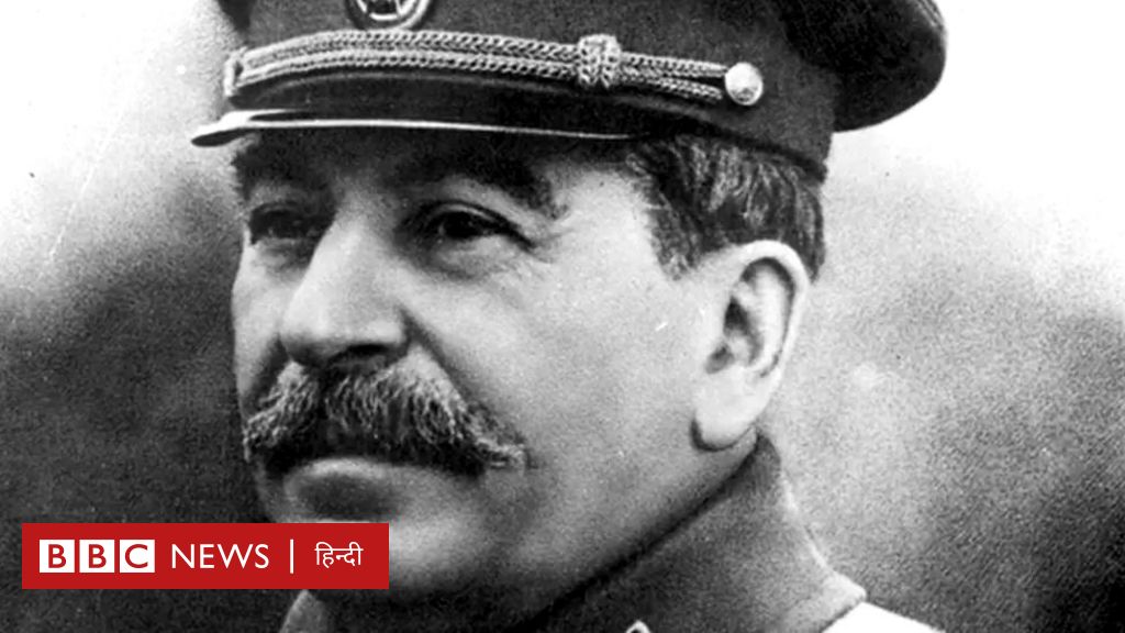 वो इतिहासकार जिसने स्टालिन के 'क्रूर शासन' का सच दुनिया को बताया