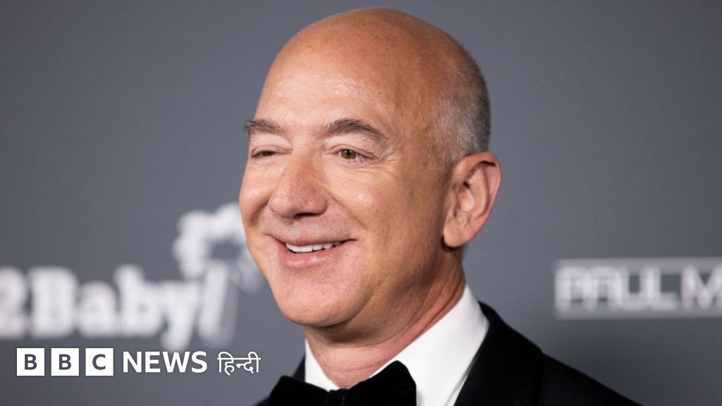 अमेज़न के संस्थापक जेफ़ बेज़ोस के चलते नीदरलैंड में इन दिनों क्यों मचा है बवाल