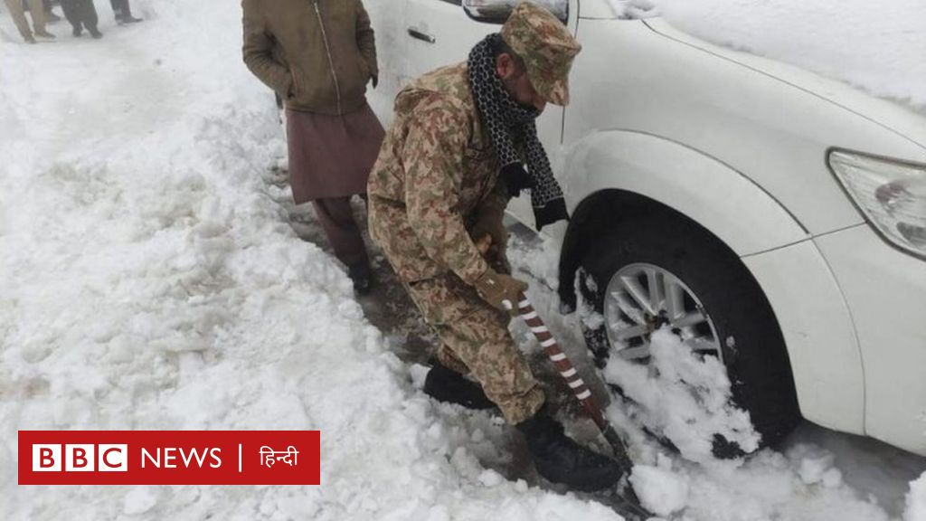 मरी: बर्फ़बारी में गाड़ियों के अंदर मौतें, कैसे हैं अब पाकिस्तान के इस शहर के ज़मीनी हालात