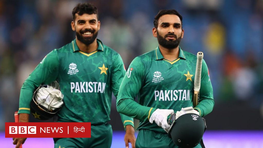अफ़ग़ानिस्तान को हराकर पाकिस्तान सेमीफ़ाइनल के क़रीब