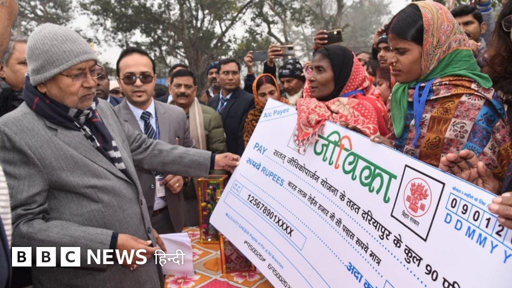 जीविका: बिहार सरकार की वो योजना जिसके प्रचार में जुटे नीतीश कुमार लेकिन क्यों – BBC News हिंदी