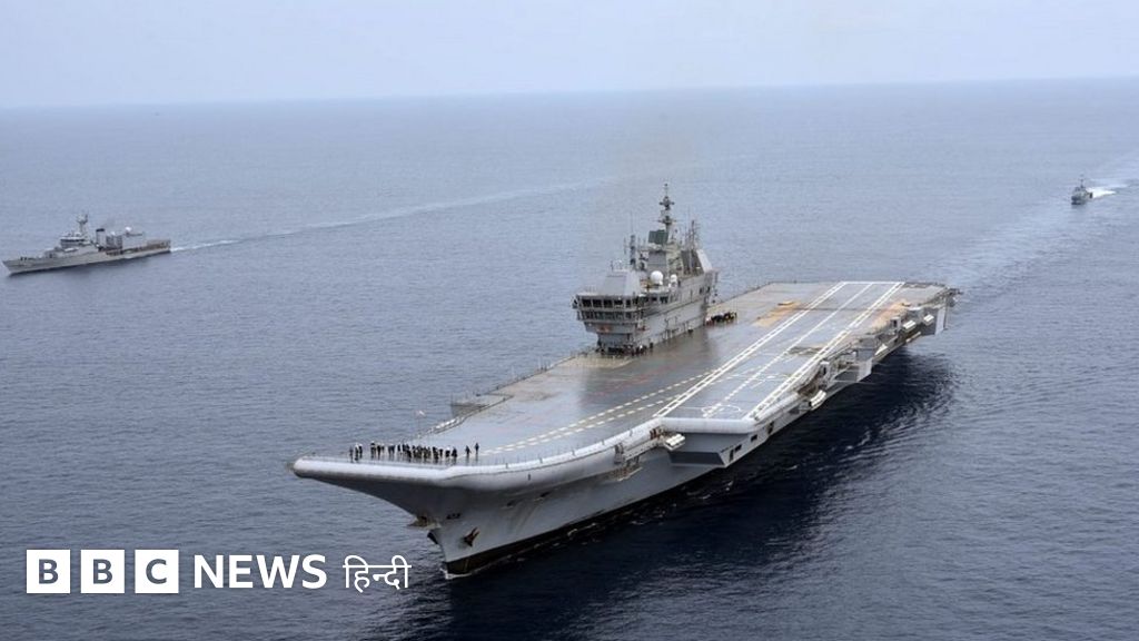 विक्रांत भारतीय नौसेना में शामिल होने जा रहा जंगी जहाज़ कैसा है? BBC