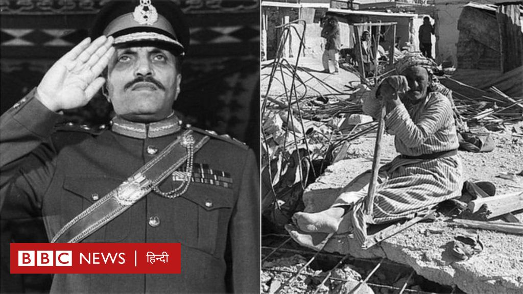 पाकिस्तान के ज़िया-उल-हक़ क्या 1970 में 'फ़लस्तीनियों के जनसंहार' में शामिल थे?